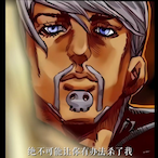Stup_snake's Avatar'