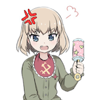 ShimadaArisu-02's Avatar'