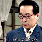WessaYangBan's Avatar'