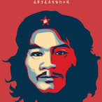 lkyjj's Avatar'