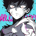 Erra_senpai's Avatar'