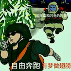 yigoeo's Avatar'