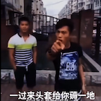 Fw_smallliang's Avatar'