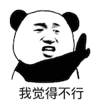 In_tree_in_gi's Avatar'