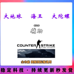 VACoP.Van_CN's Avatar'
