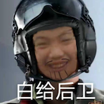 Immortals_Man's Avatar'