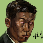 Hextech_GLP's Avatar'