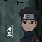 Zerkuchiha's Avatar'