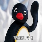 sungmars's Avatar'