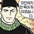 Outomata's Avatar'
