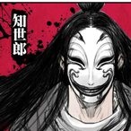 LUC_Sith's Avatar'