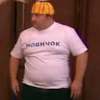 Danila_BEZBAB's Avatar'