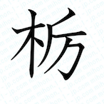 SigmaIover67's Avatar'