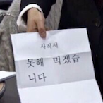 RESIGNATION.PAY's Avatar'