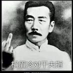 curative-dish2's Avatar'