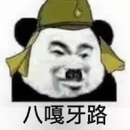 xiaopantonxie's Avatar'
