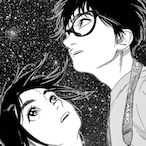Rythmiic.'s Avatar'