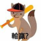 BrownRwhite's Avatar'