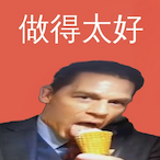 ZocialCredit's Avatar'