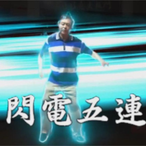 insecond's Avatar'