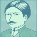 RE--F's Avatar'