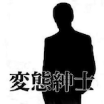 noob-man810's Avatar'