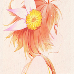 MegaDere's Avatar'