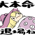 nanairono.'s Avatar'