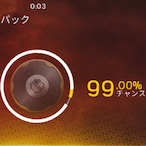 apsrv's Avatar'