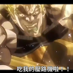 Oct 25 2027's Avatar'