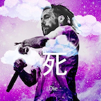 emayex.'s Avatar'