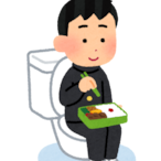 Daigaku_botti's Avatar'