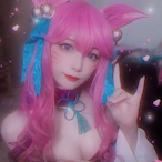 DarlingGirl's Avatar'