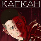 DagothMenthol's Avatar'