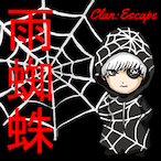 Amgm_nazarick's Avatar'