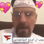 FaZe_MrWhite's Avatar'