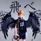 Sh0yo's Avatar'