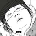 clark fennt's Avatar'