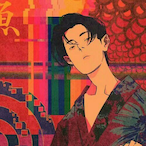 Howard4997's Avatar'