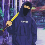 uhMiggz's Avatar'