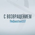 QuestiN7's Avatar'