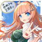 C_Salt's Avatar'