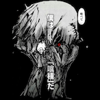 sokwok's Avatar'