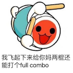 Re.yousadou's Avatar'