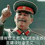 Aroymute's Avatar'