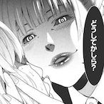 sidereum_noctem's Avatar'