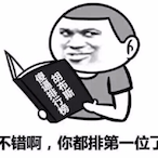 hamburger3520's Avatar'