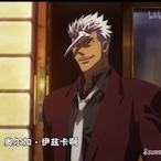 Orga.Itsukadaso's Avatar'