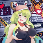 drae wrkz u's Avatar'