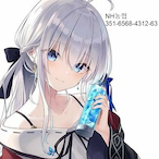 nayoo's Avatar'